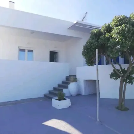 Develi Holiday home *